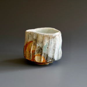 Guinomi (sake cup)