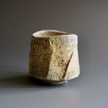 Guinomi (sake cup)