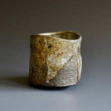 Guinomi (sake cup)