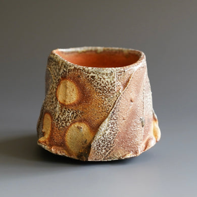 Guinomi (sake cup)