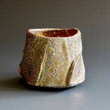 Guinomi (sake cup)