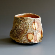 Guinomi (sake cup)