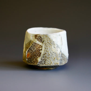 Guinomi (sake cup)
