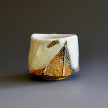 Guinomi (sake cup)