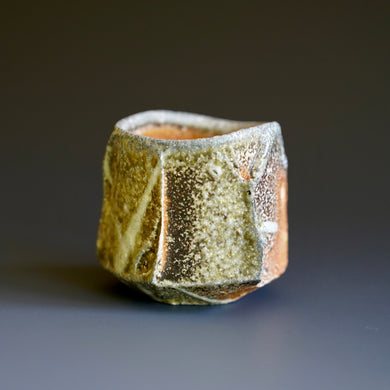Guinomi (sake cup)