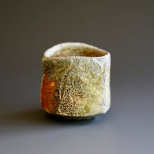 Guinomi (sake cup)
