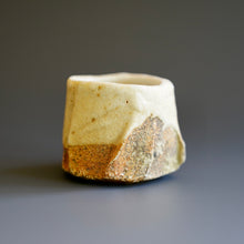 Guinomi (sake cup)