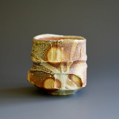 Guinomi (sake cup)