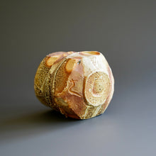 Guinomi (sake cup)