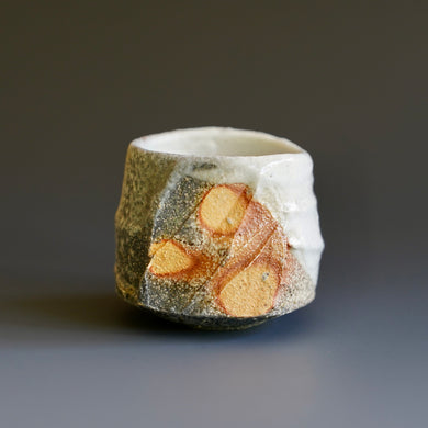 Guinomi (sake cup)