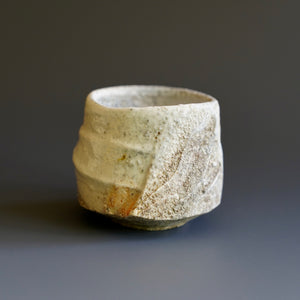 Guinomi (sake cup)