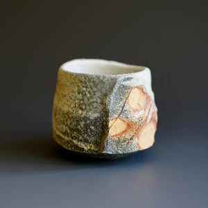Guinomi (sake cup)