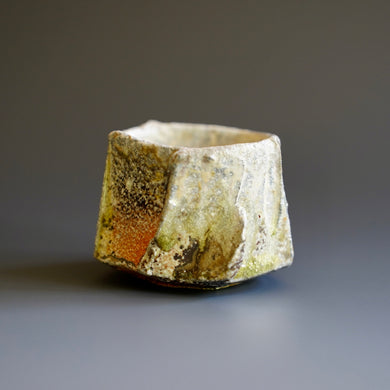 Guinomi (sake cup)