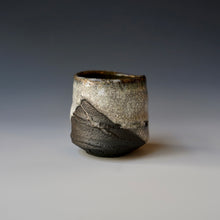 Guinomi (sake cup)