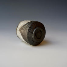 Guinomi (sake cup)