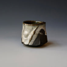 Guinomi (sake cup)
