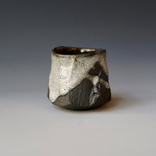 Guinomi (sake cup)