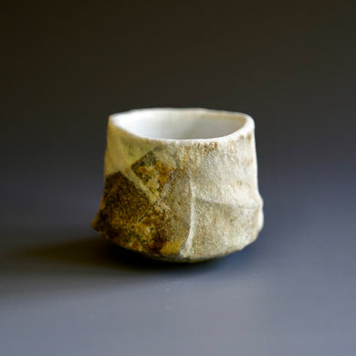 Guinomi (sake cup)