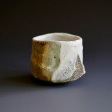 Guinomi (sake cup)