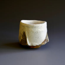 Guinomi (sake cup)