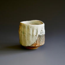 Guinomi (sake cup)