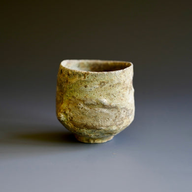 Guinomi (sake cup)