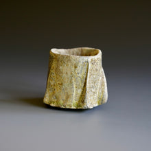 Guinomi (sake cup)