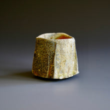 Guinomi (sake cup)