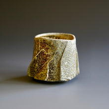 Guinomi (sake cup)