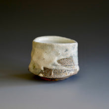 Guinomi (sake cup)