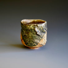 Guinomi (sake cup)