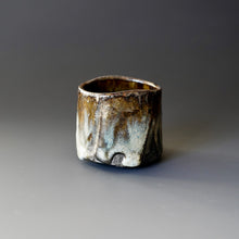Guinomi (sake cup)