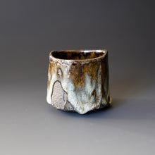 Guinomi (sake cup)