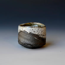 Guinomi (sake cup)
