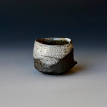Guinomi (sake cup)