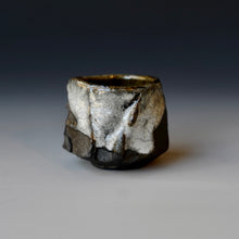 Guinomi (sake cup)