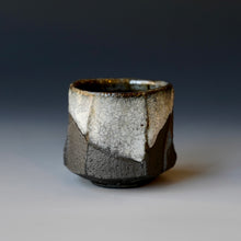 Guinomi (sake cup)