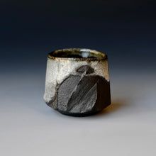 Guinomi (sake cup)
