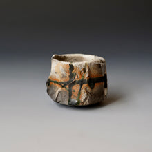 Guinomi (sake cup)