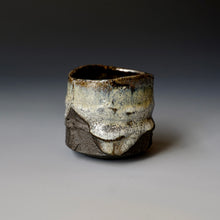 Guinomi (sake cup)