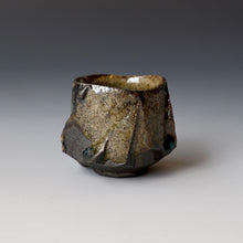 Guinomi (sake cup)
