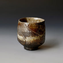 Guinomi (sake cup)