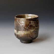 Guinomi (sake cup)