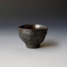 Guinomi (sake cup)