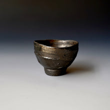 Guinomi (sake cup)