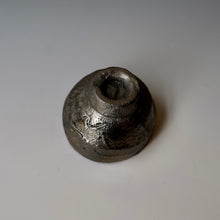 Guinomi (sake cup)