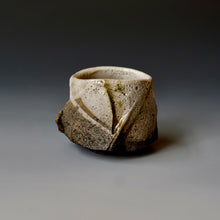 Guinomi (sake cup)