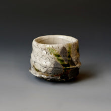 Guinomi (sake cup)