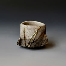Guinomi (sake cup)