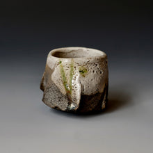 Guinomi (sake cup)
